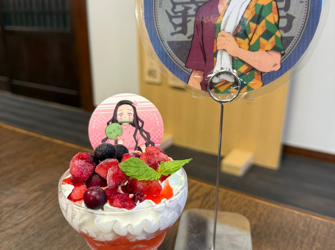 Gokurakuyu Tama Center-多摩市必去景点