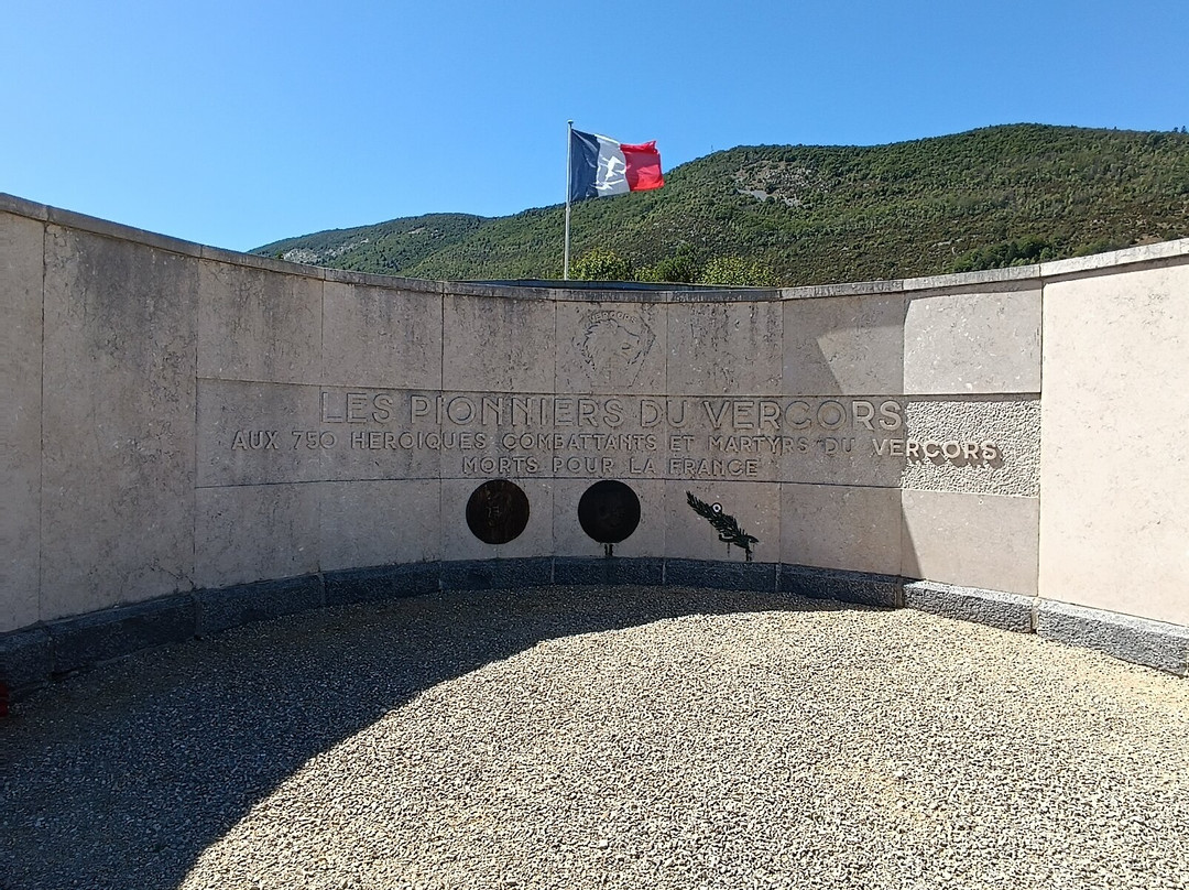 Musée de la Résistance-Vassieux-en-Vercors必去景点