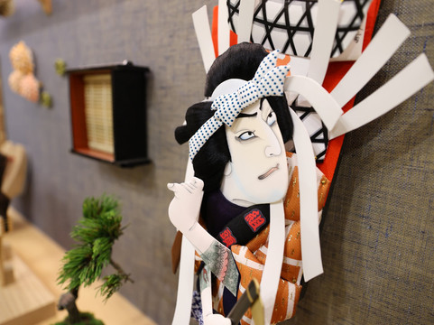 浅草别邸御宿野乃天然温泉酒店(多美迎・御宿野乃 酒店集团)