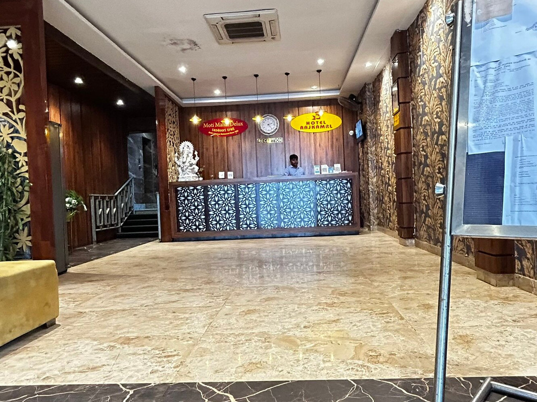 HB INTERNATIONAL (A unit of Hotel Rajkamal)主图