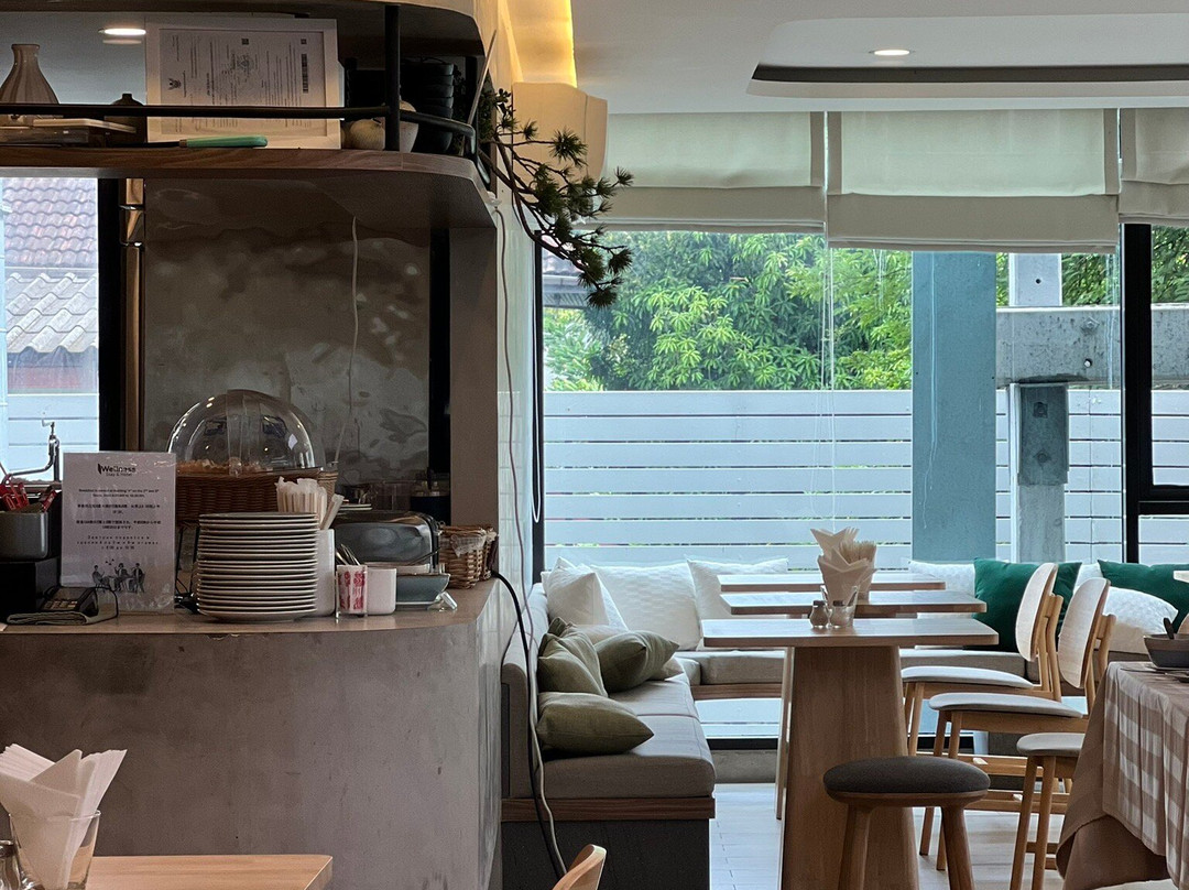 Wellness Stay & Hotel Sukhumvit 107主图