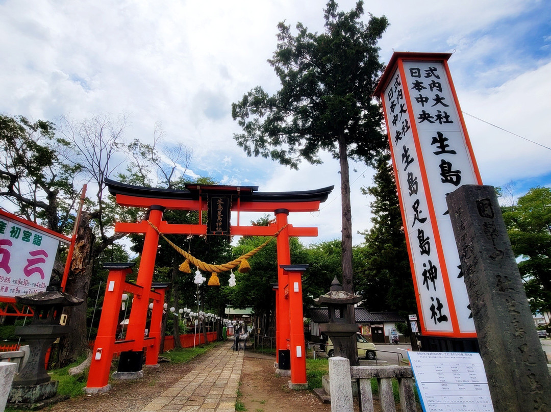 Ikushimatarushima Shrine-上田市必去景点