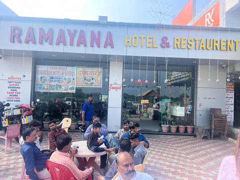 Ramayana Hotel & Restaurant