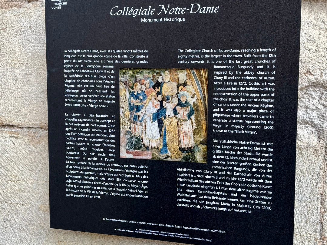 Collegiale Notre Dame-博讷必去景点
