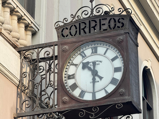 GuruWalk Lima-利马必去景点