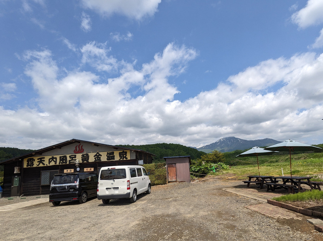 Niseko Kogane Onsen-兰越町必去景点