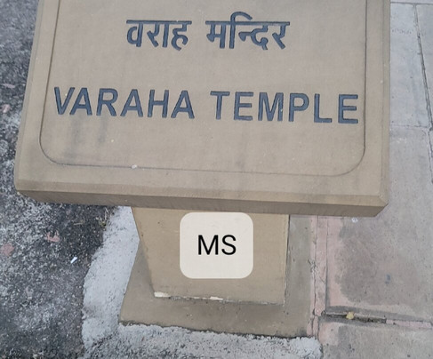 Varaha Temple-卡修拉荷必去景点