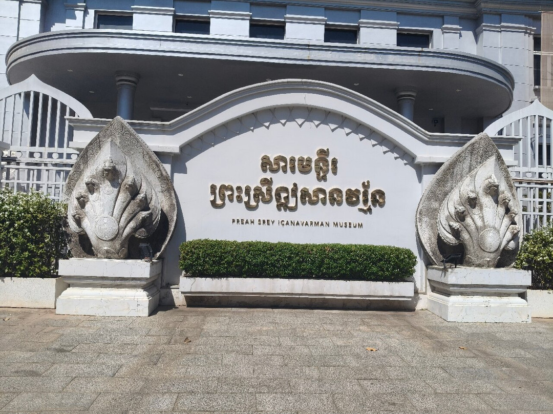 Sosoro Museum-金边必去景点