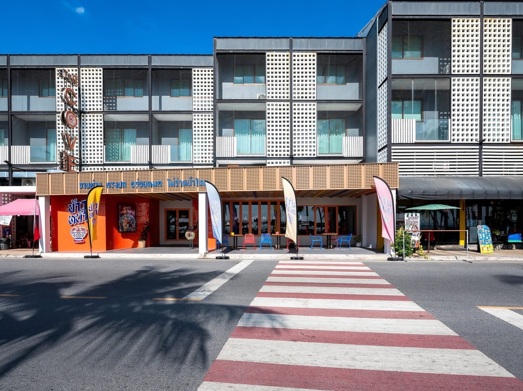 S2 Hotel Bangsaen