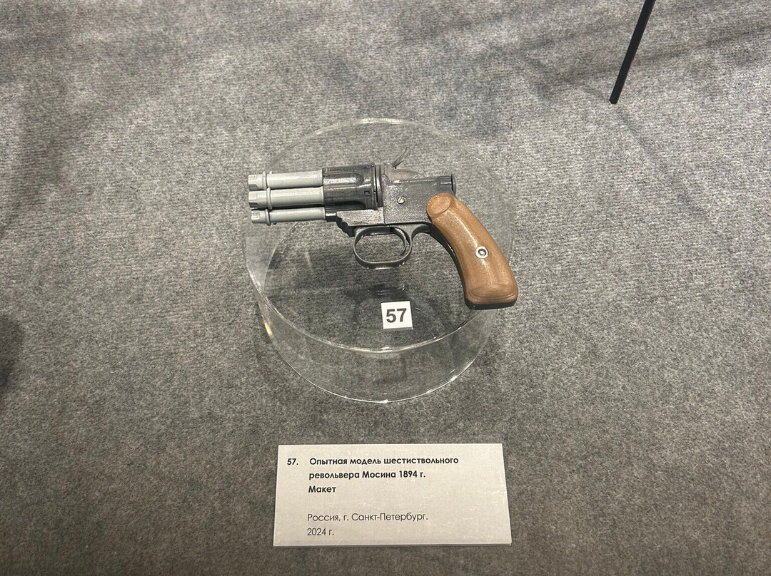 Tula State Museum of Weapons-图拉必去景点