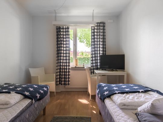 Huskvarna Hotell & Vandrarhem主图