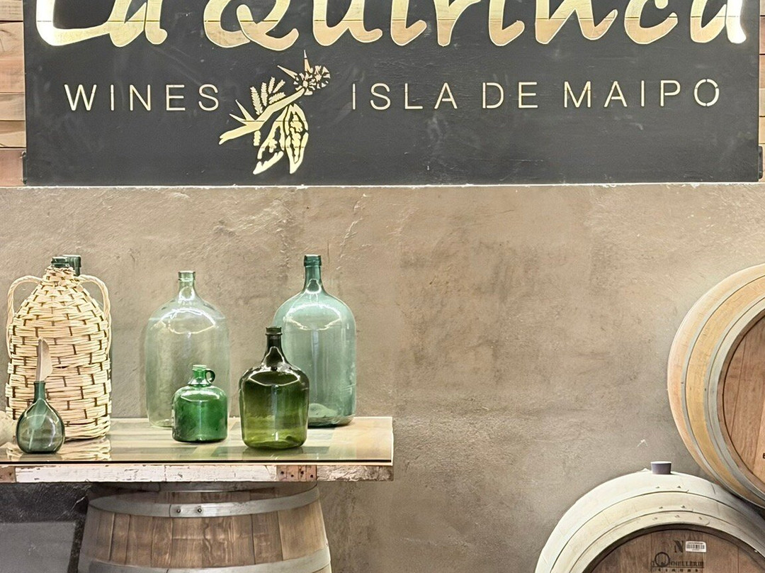 Campo La Quirinca-Isla de Maipo必去景点