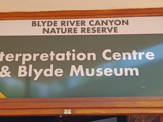 Interpretation Centre & Blyde Museum-Moremela必去景点