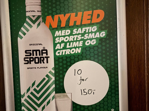 Murphy's Pub-海宁必去景点