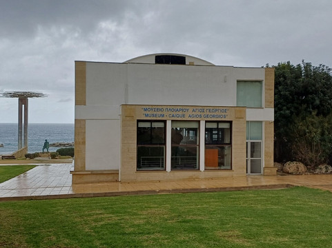 The Grivas Monument and Museum-帕福斯必去景点