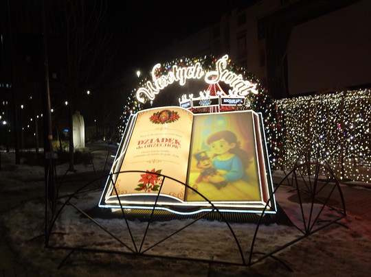 Piotrkowska Street-罗兹必去景点