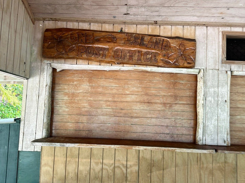 Bishops Cruises-艾图塔基必去景点