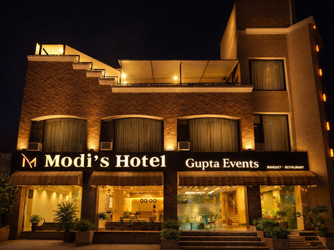 莫迪酒店度假村主图