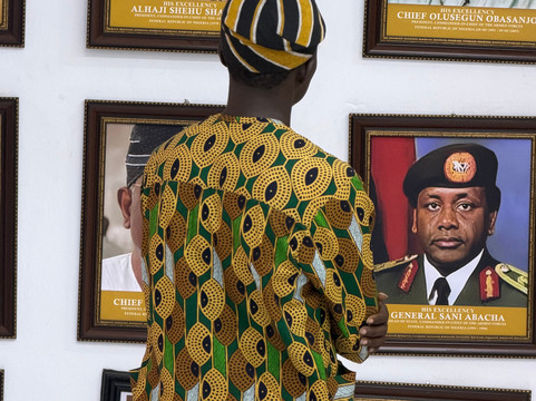 Nike Art Centre-奥索各博必去景点