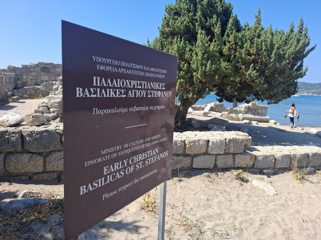 Agios Stefanos Beach-凯法洛斯必去景点