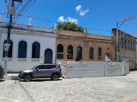 Historic cities of Sao Cristovao and Laranjeiras-阿拉卡茹必去景点
