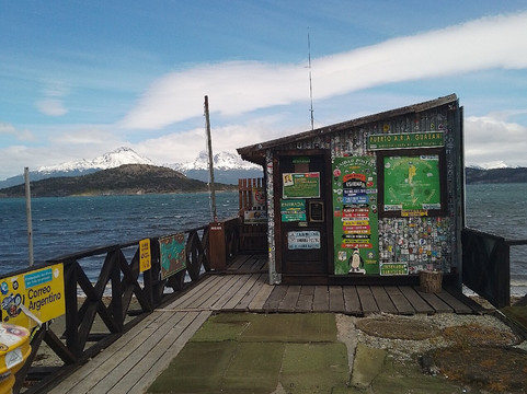 Bahía Ensenada Zaratiegui-Tierra del Fuego National Park必去景点