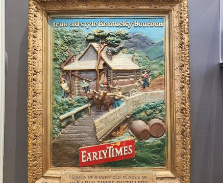 Limestone Branch Distillery-Lebanon必去景点