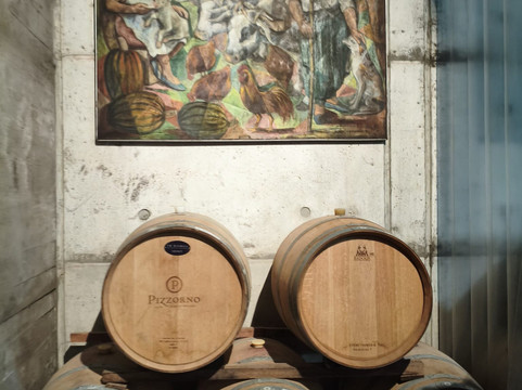 Pizzorno Family Estates-Canelones必去景点