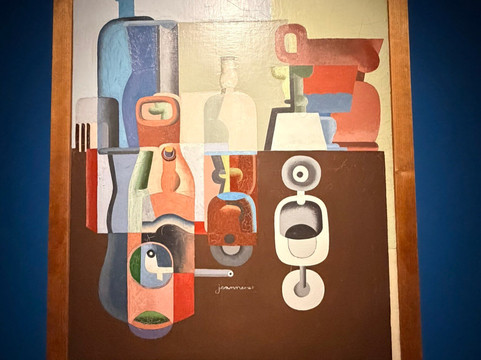 Casa Cavazzini-乌迪内必去景点