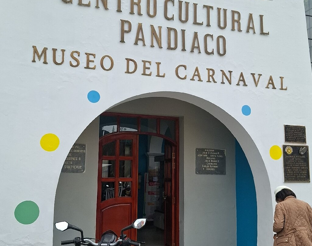 Museo del Carnaval-帕斯托必去景点