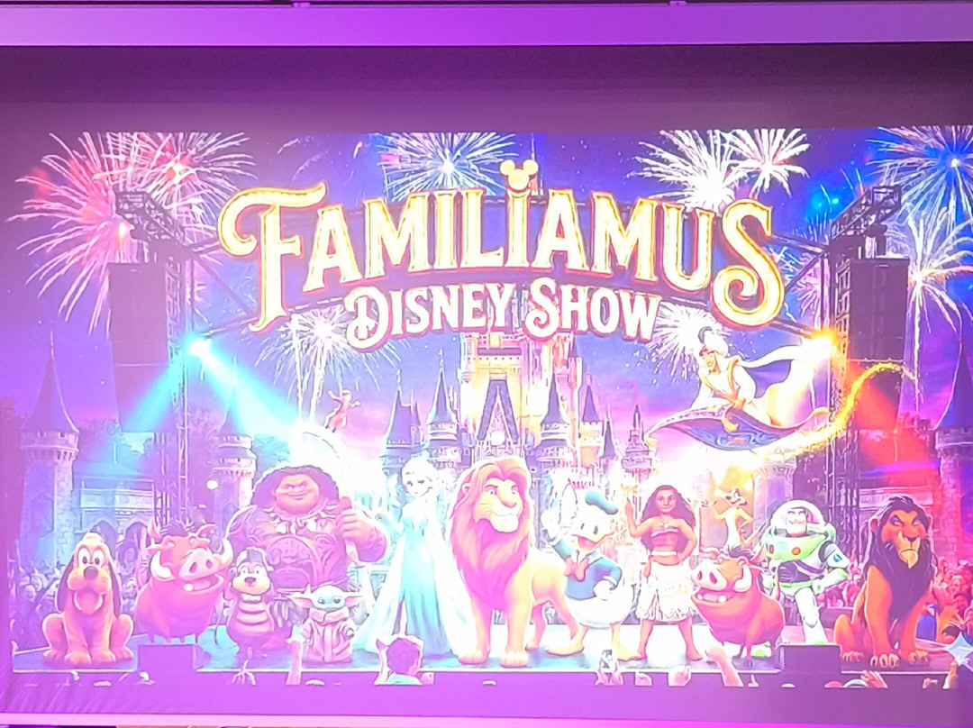 Familienhotel Familiamus主图