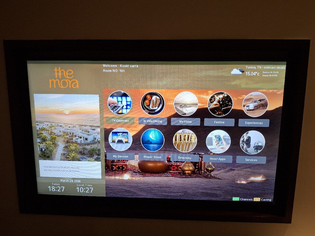 内夫塔酒店住宿-The Mora Sahara Tozeur