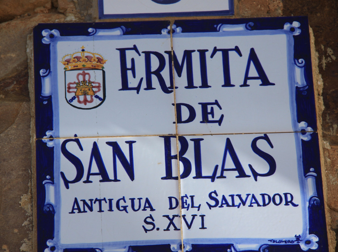 Iglesia de San Blas-Almagro必去景点