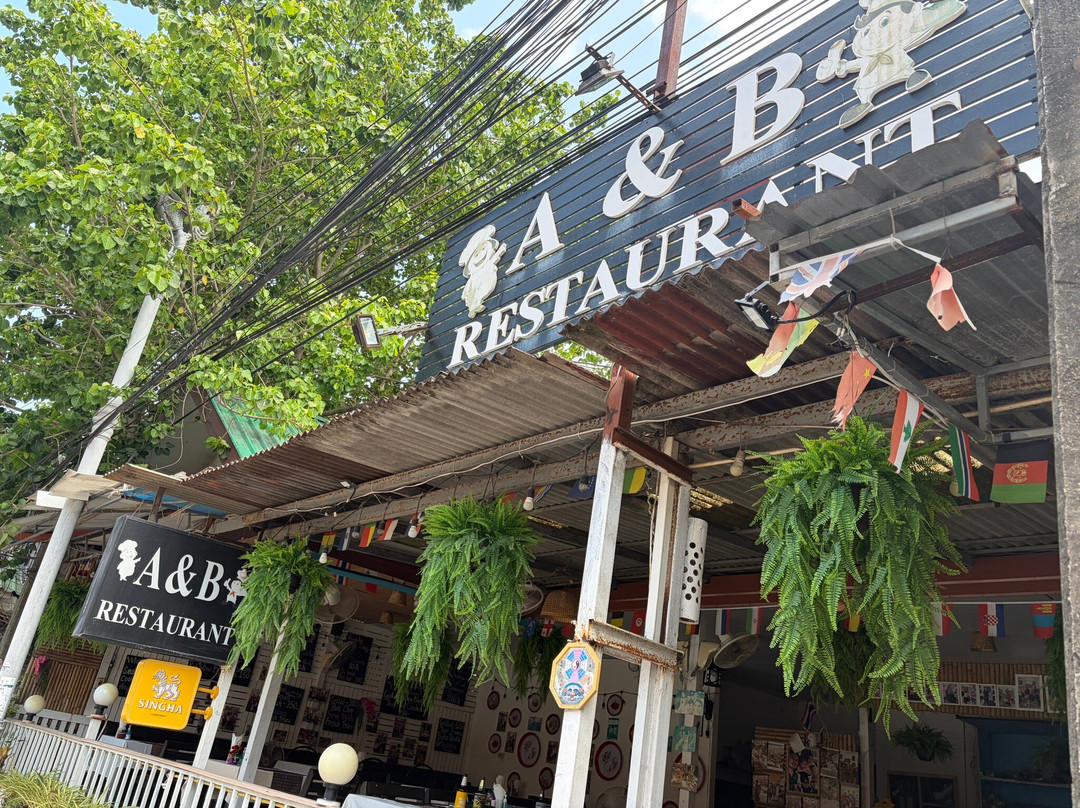 A&B Restaurant