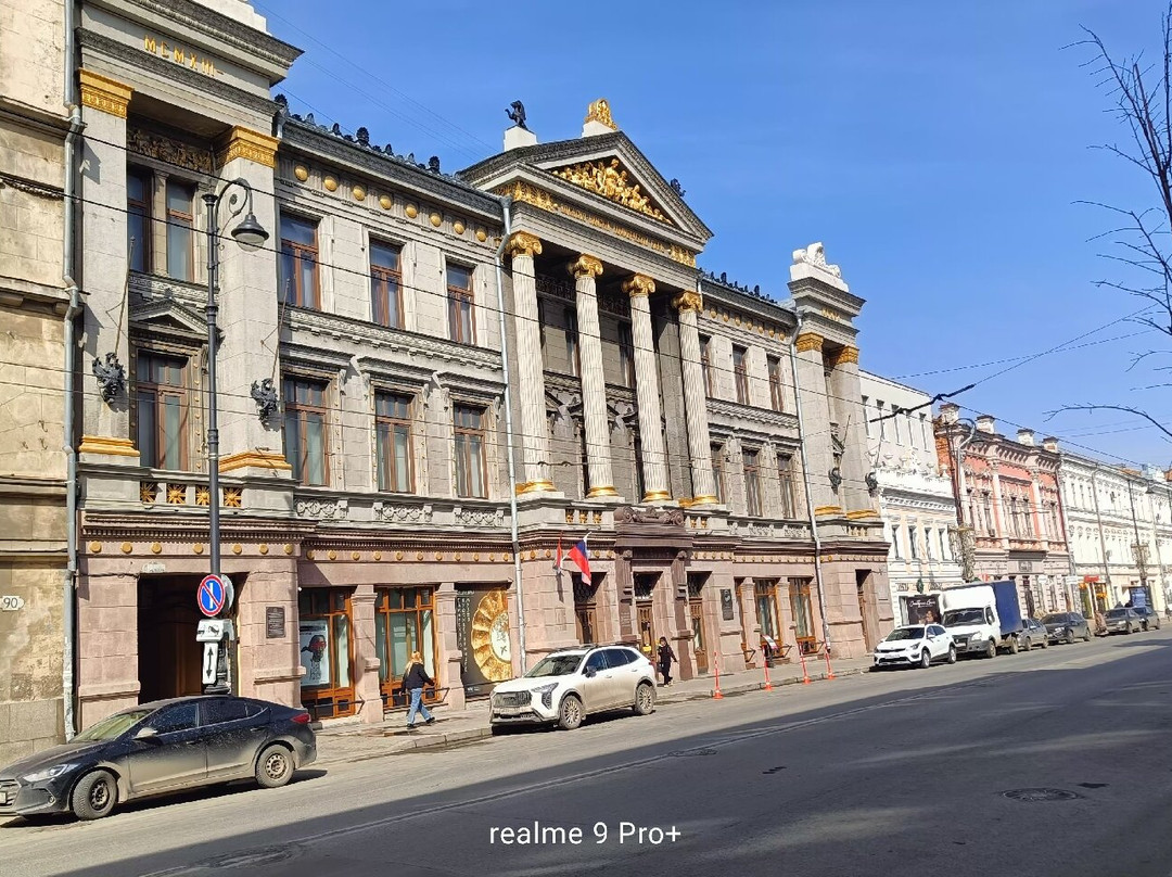City Theatre-萨马拉必去景点