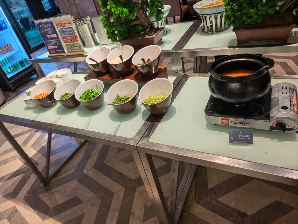 佛山南海瞻云酒店(千灯湖店)主图