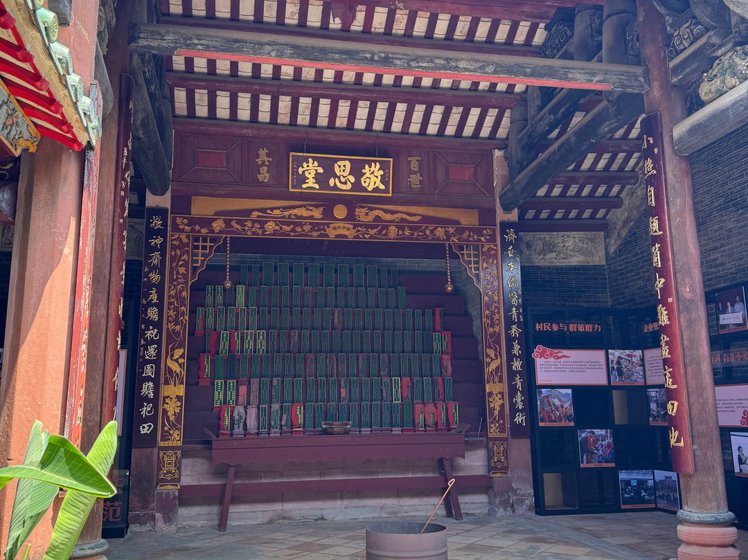 南社明清古村落-东莞市必去景点