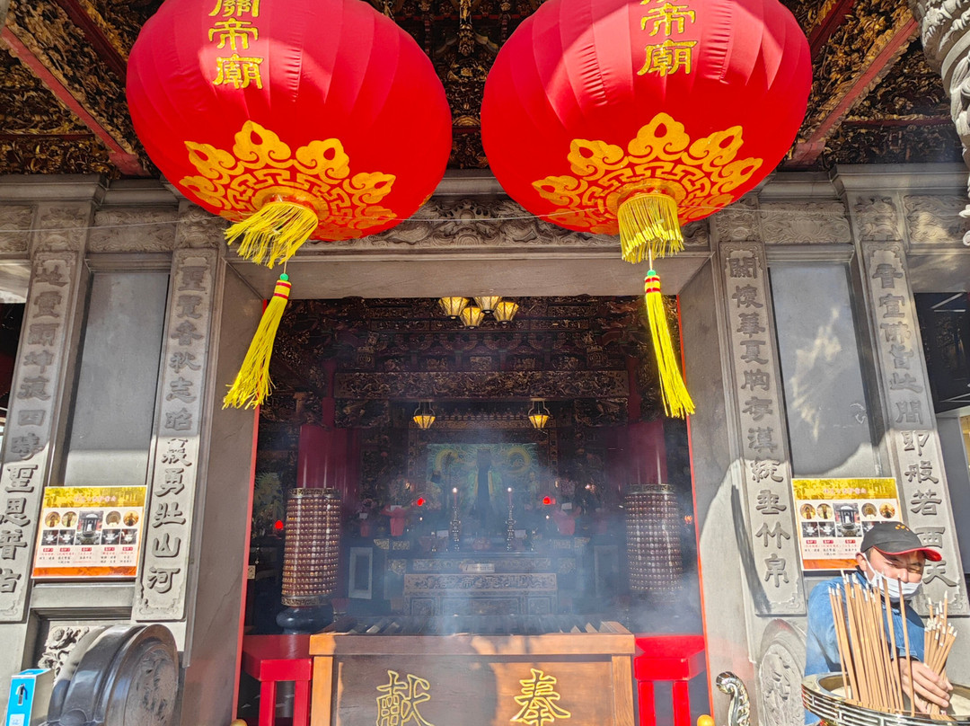 Kanteibyo (Kuan Ti Miao Temple)-横滨市必去景点