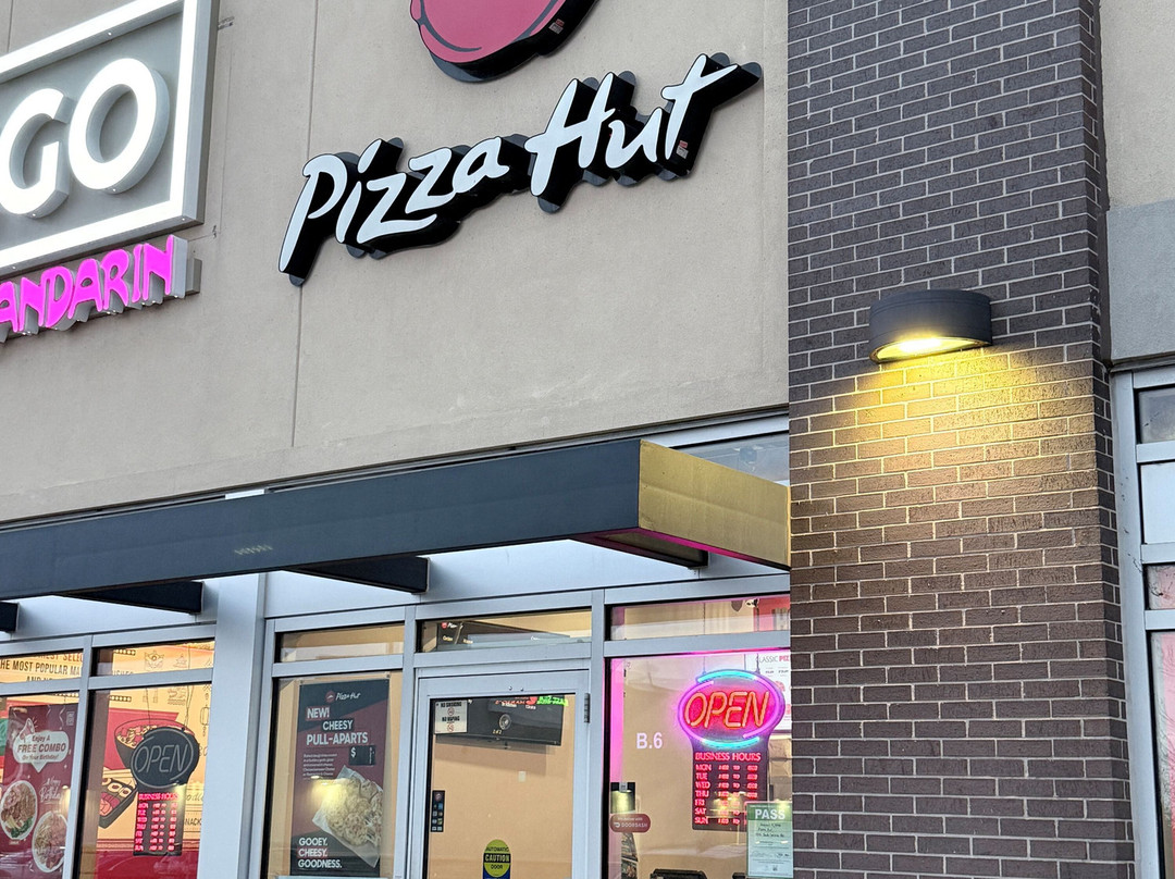 Pizza Hut主图