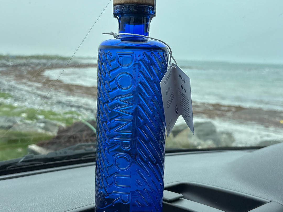 North Uist Distillery Co-Benbecula Island必去景点