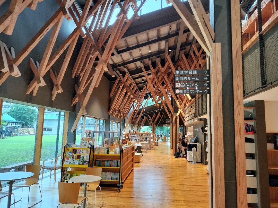 Yusuhara Kumo no Ue Community Library-梼原町必去景点