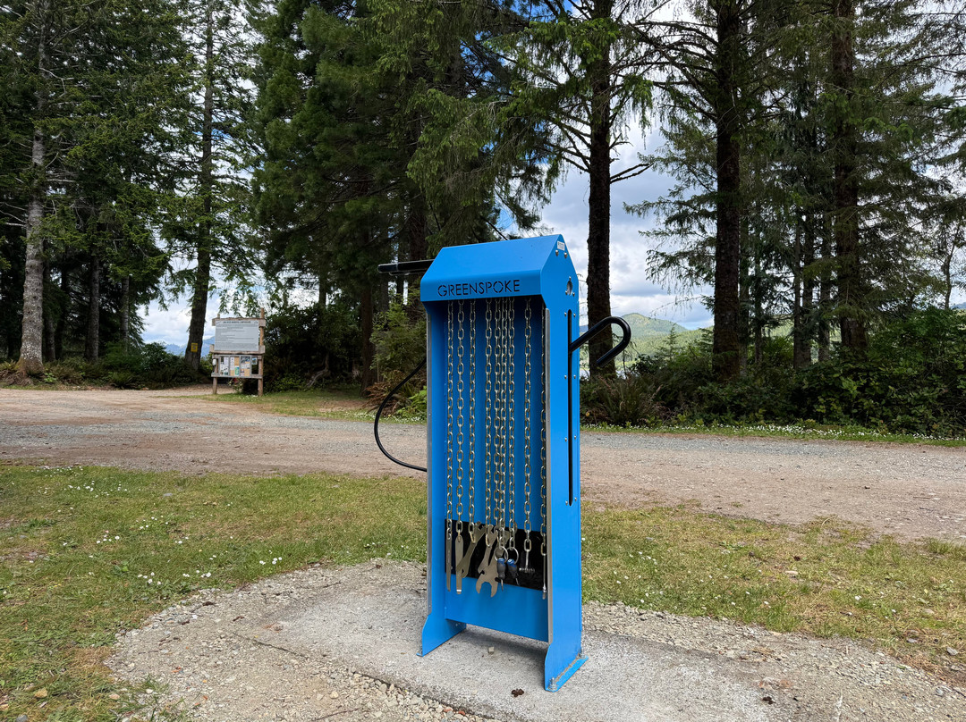 Link River Municipal Campground