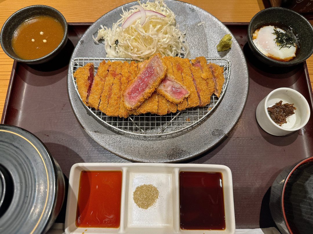 Gyukatsu Kyoto Katsugyu Doutonbori Nakaza Cuidaore Bldg