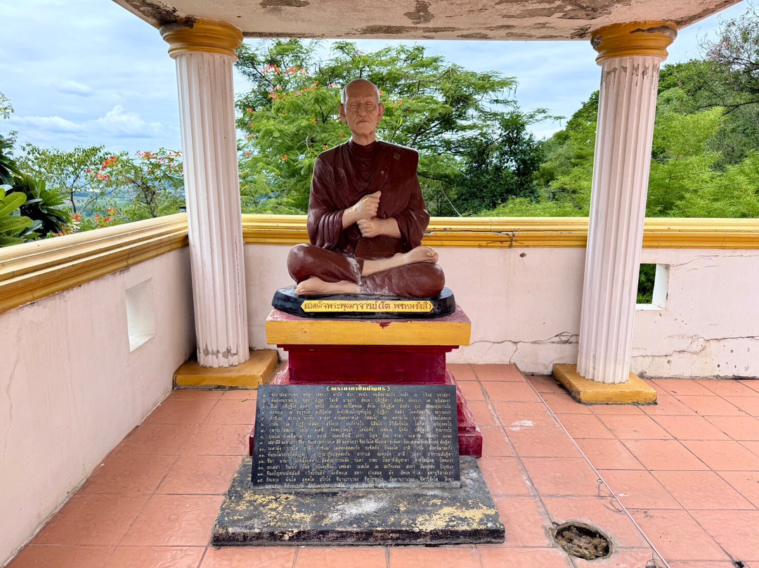 Wat Tham Phratat Khao Prang-彩尾兰必去景点