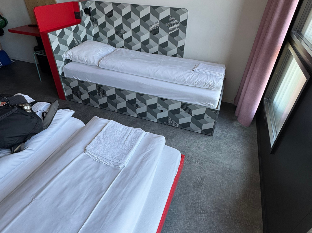 Meininger Hotel Zürich Greencity主图