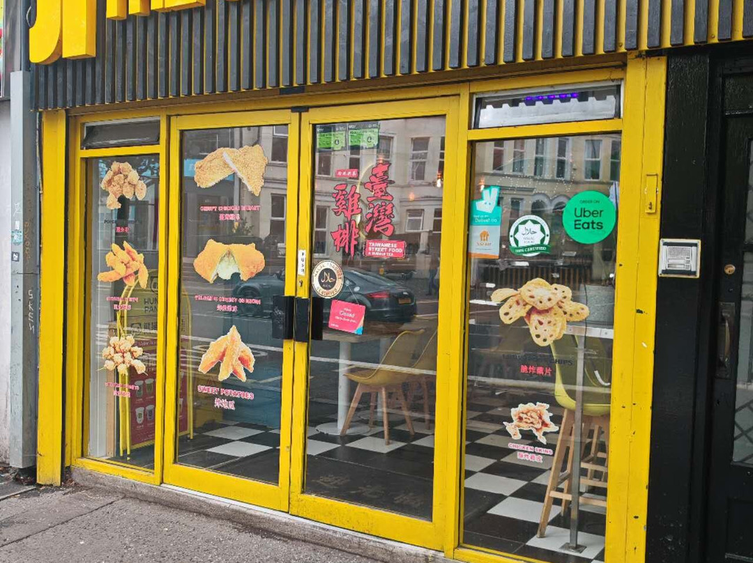 Ji The Chicken Shop