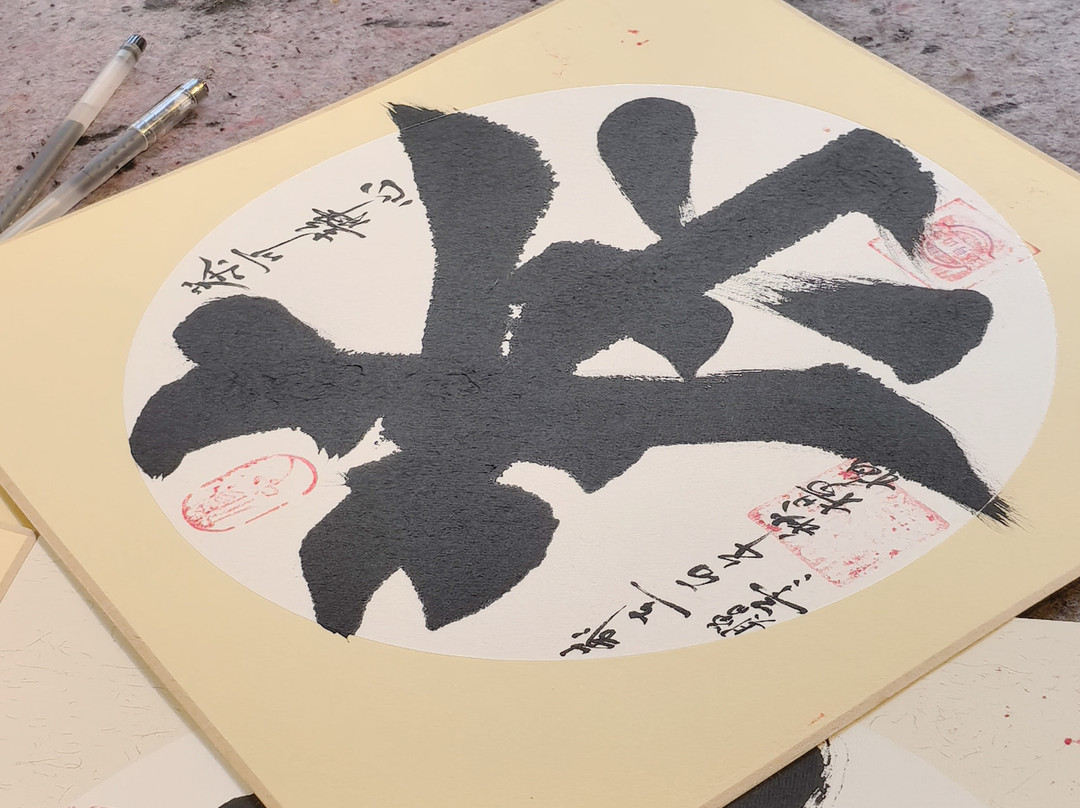 张家界五号山谷乡村度假民居主图