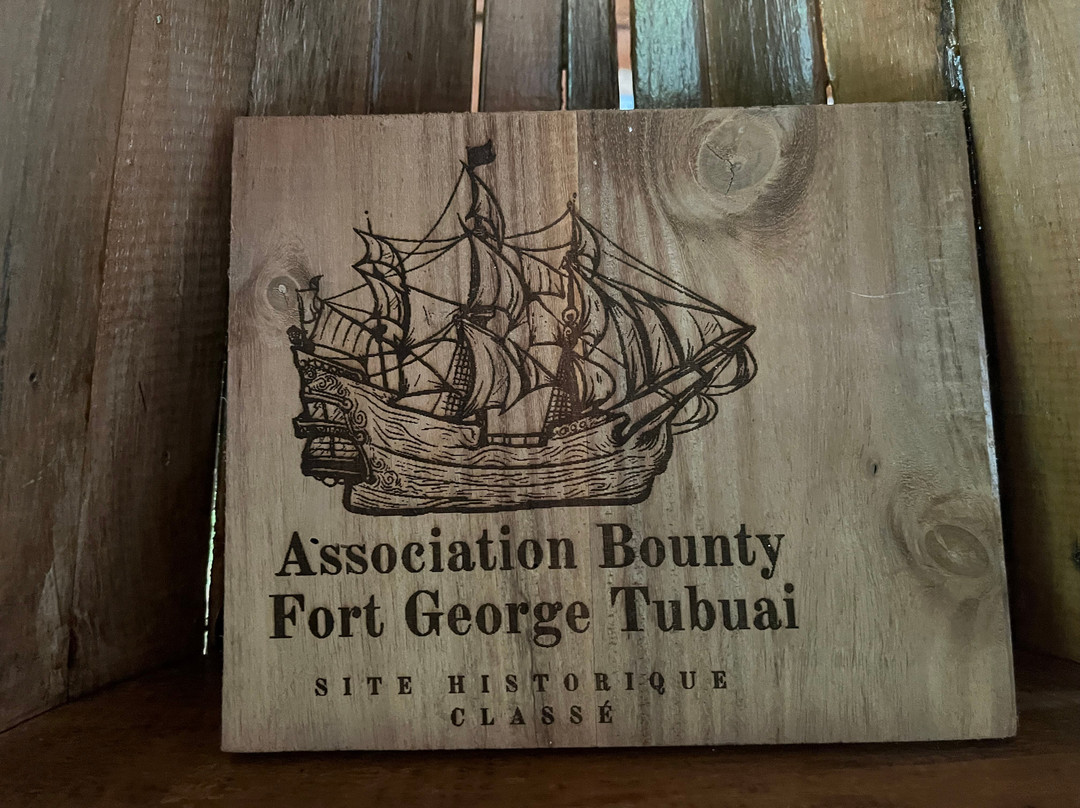 Fort George Tubuai-Tubuai Island必去景点
