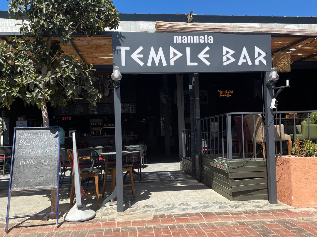 比特兹曼努埃拉酒店主图