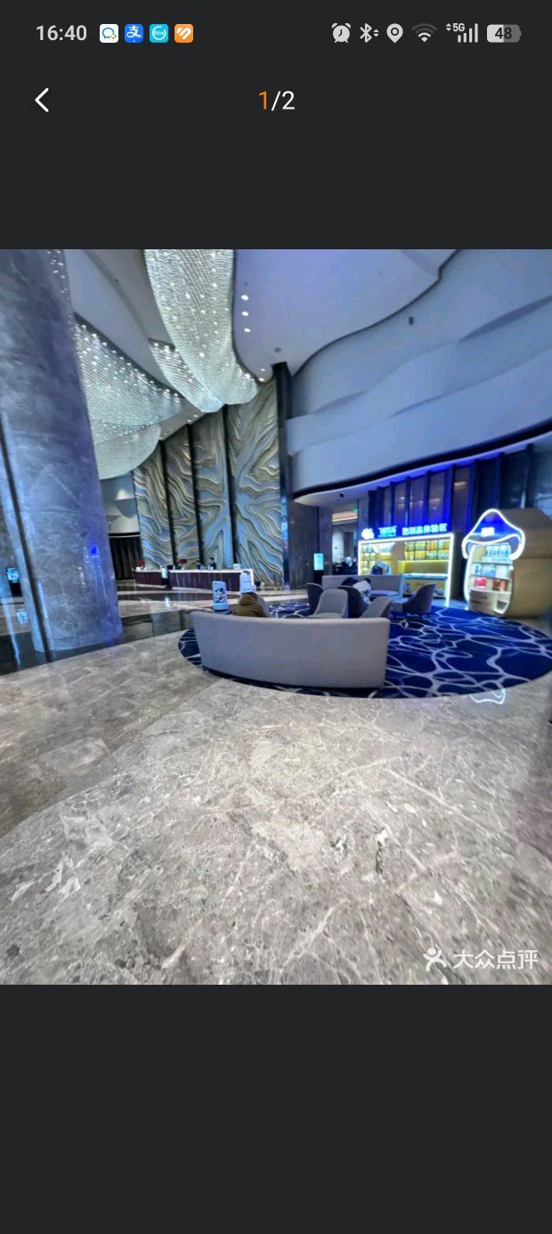 齐齐哈尔富力万达嘉华酒店-旅行者